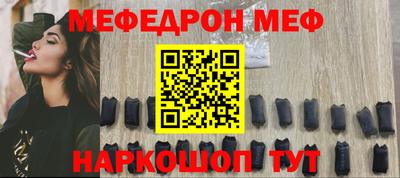 a pvp Будённовск