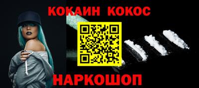 a pvp Будённовск