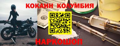 меф Бузулук