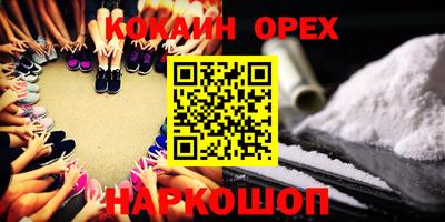 a pvp Будённовск