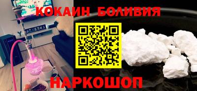a pvp Будённовск