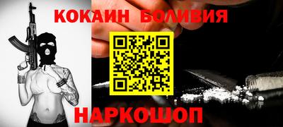 MESCALINE Бугуруслан