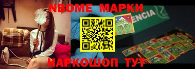 меф Бузулук