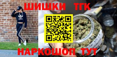 a pvp Будённовск