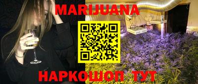 меф Бузулук
