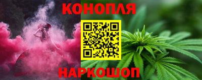 меф Бузулук