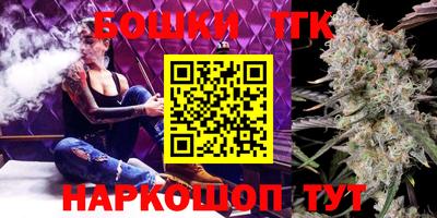 a pvp Будённовск