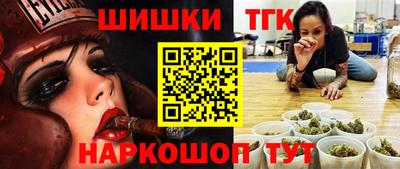 a pvp Будённовск