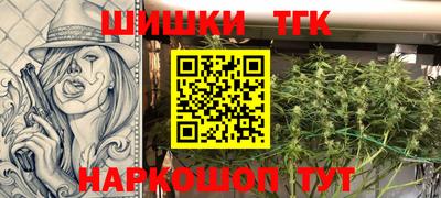 a pvp Будённовск