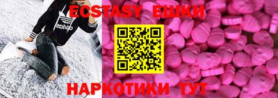 a pvp Будённовск