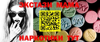 меф Бузулук