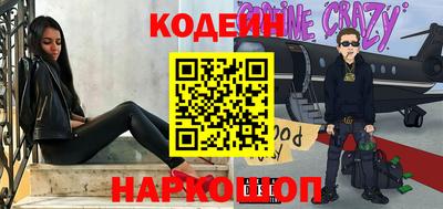 a pvp Будённовск