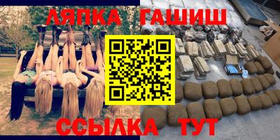 меф Бузулук